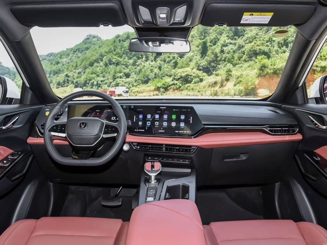 Changan X5 Plus