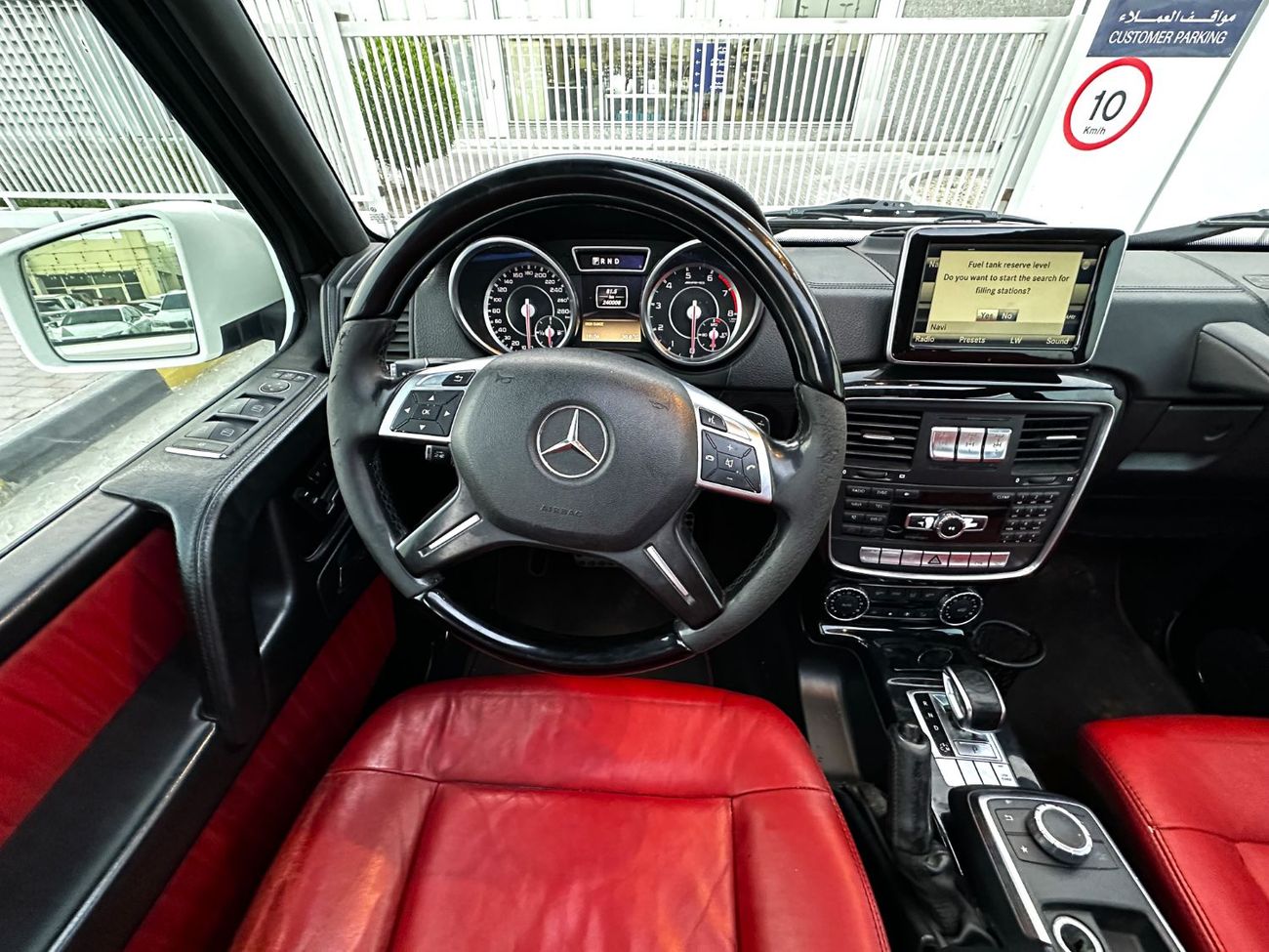Mercedes-Benz AMG GT 63 Mercedes-Benz G-Class G36 AMG - 2015 MODEL - GCC Specifications