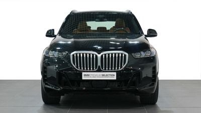 بي أم دبليو X5 XDrive 40 I
