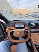 Geely Galaxy Starship 7 120KM PILOT (NON GCC) Galaxy Starship 7
