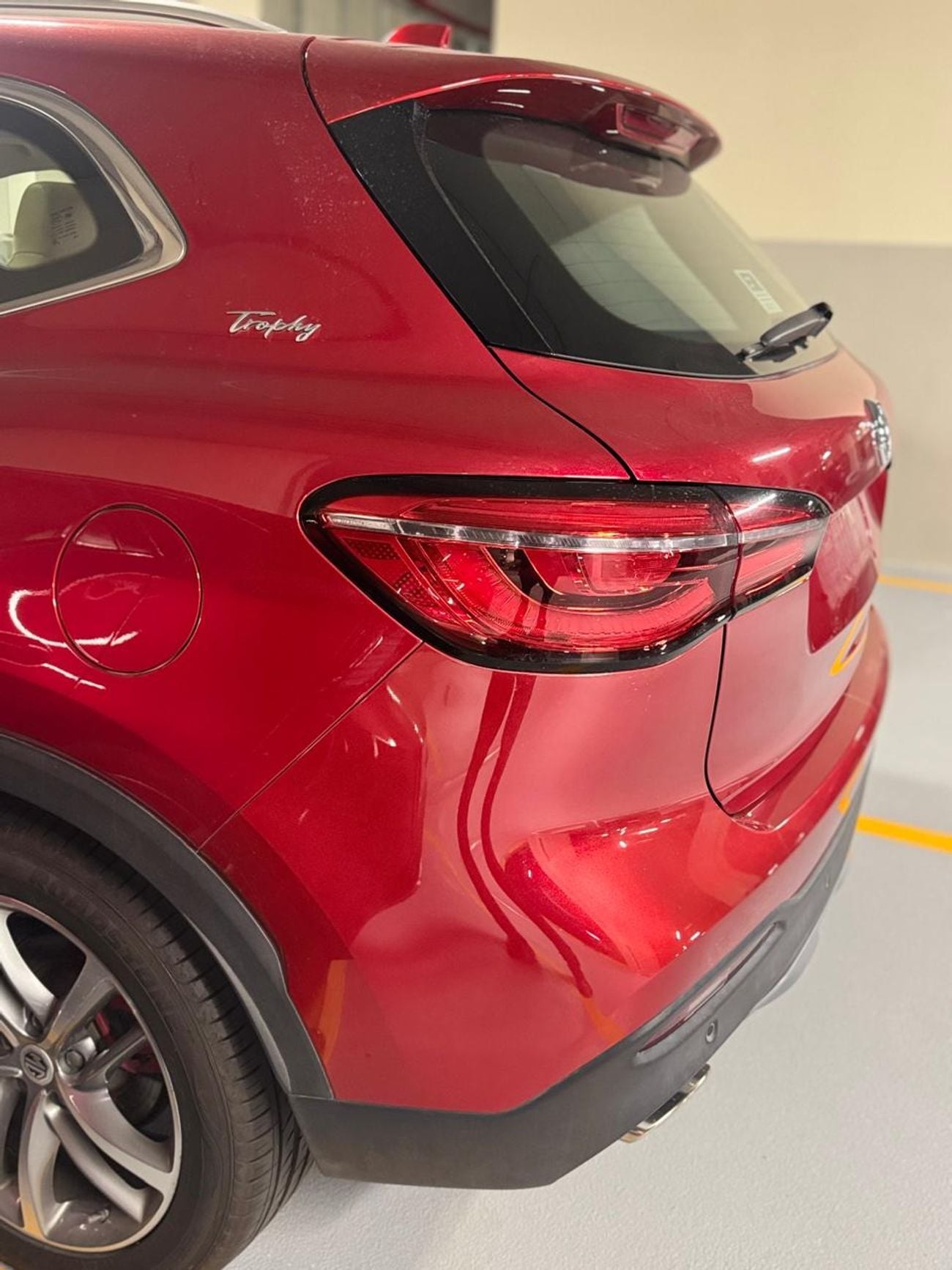 أم جي HS Luxury 2.0L