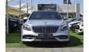 مرسيدس بنز S 550 وارد كندا كاملة المواصفات محول وكالة MAYBACH