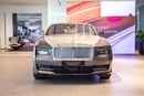 Rolls Royce Spectre STD