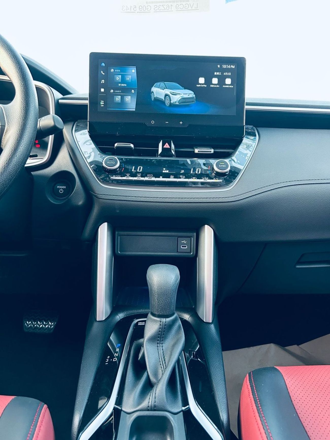 تويوتا فرونتلاندر Fully Loaded - Leather seats with 2 ton colors - Electrical Driver Seat - 5 seaters - LED lights ( F