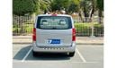 Hyundai H-1 Std 740 PM || HYUNDAI H1 2.4L || 9 SEATER || 0% DP || GCC || WELL MAINTAINED
