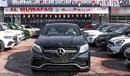 مرسيدس بنز GLE 63 AMG S