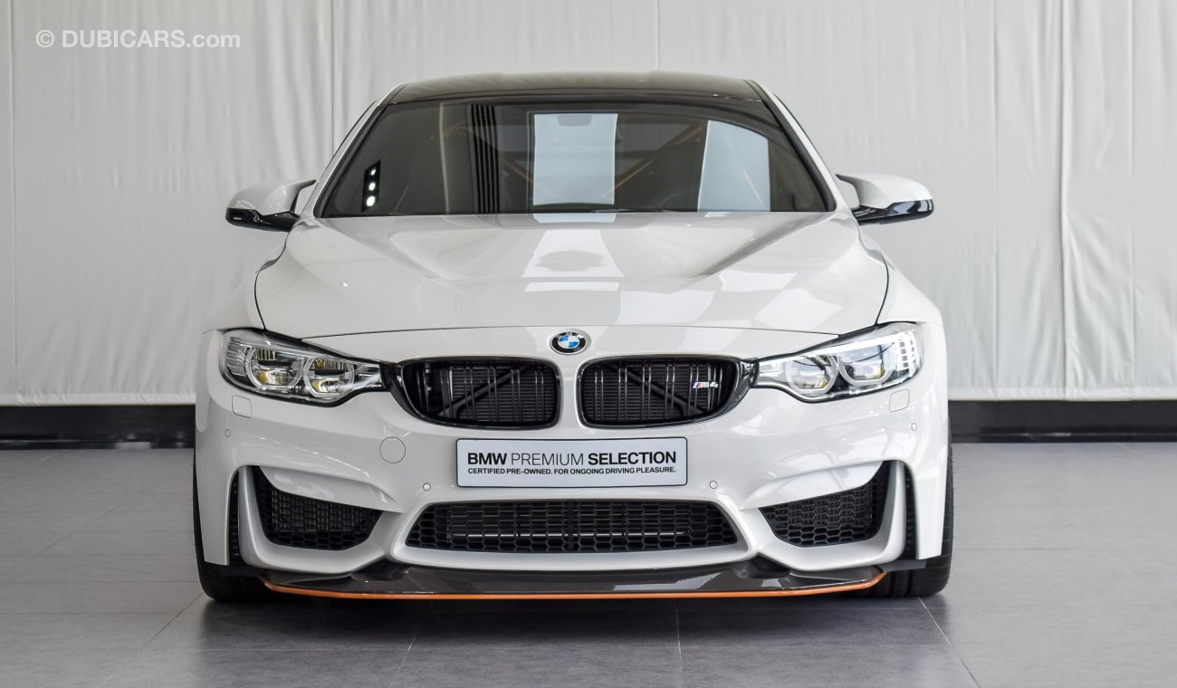 بي أم دبليو M4 GTS