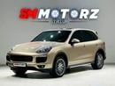 Porsche Cayenne STANDARD