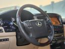 Lexus LX 570