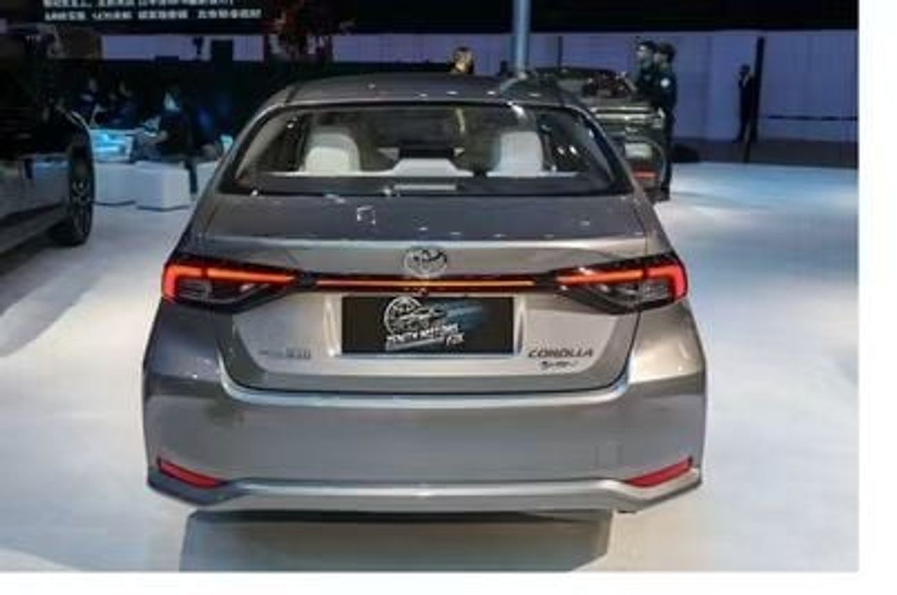 Toyota Corolla Intelligent Hybrid 1.8L E-CVT Elite Edition