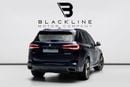BMW X5 M50i 4.4L 2022 BMW X5 M50i, 4.4L TC V8, AWD, 523 bhp, 8 Speed Automatic