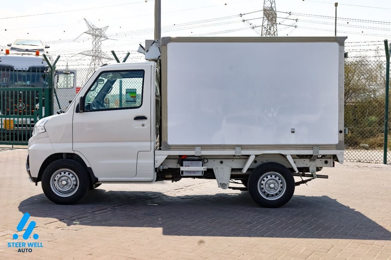 CMC Veryca 2025 FREEZER VAN 1.5L  | -20 to +30 Degrees | ALL NEW | RELIABLE & EFFICIENT