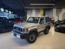 Toyota Land Cruiser 70 LC71 LX AED 3,700 MP | 2026 Toyota Land Cruiser LC 71 LX | GCC Specs | Al Futtaim Warranty