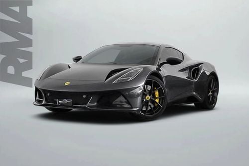 Lotus Emira FIRST EDITION