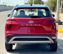 هيونداي كريتا Mid 1.6L