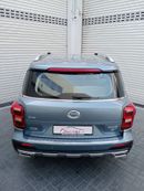 GAC GS8