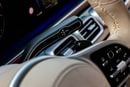 مرسيدس بنز GLS 600 GLS 600 | 8,421 P.M | 0% Downpayment | MAYBACH GLS600 | IMMACULATE!