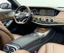 مرسيدس بنز S 500 2016 Mercedes Benz S500, Head-Up Display, Burmester Premium Sound System, Excellent Condition, GCC