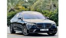 مرسيدس بنز S 500 S500