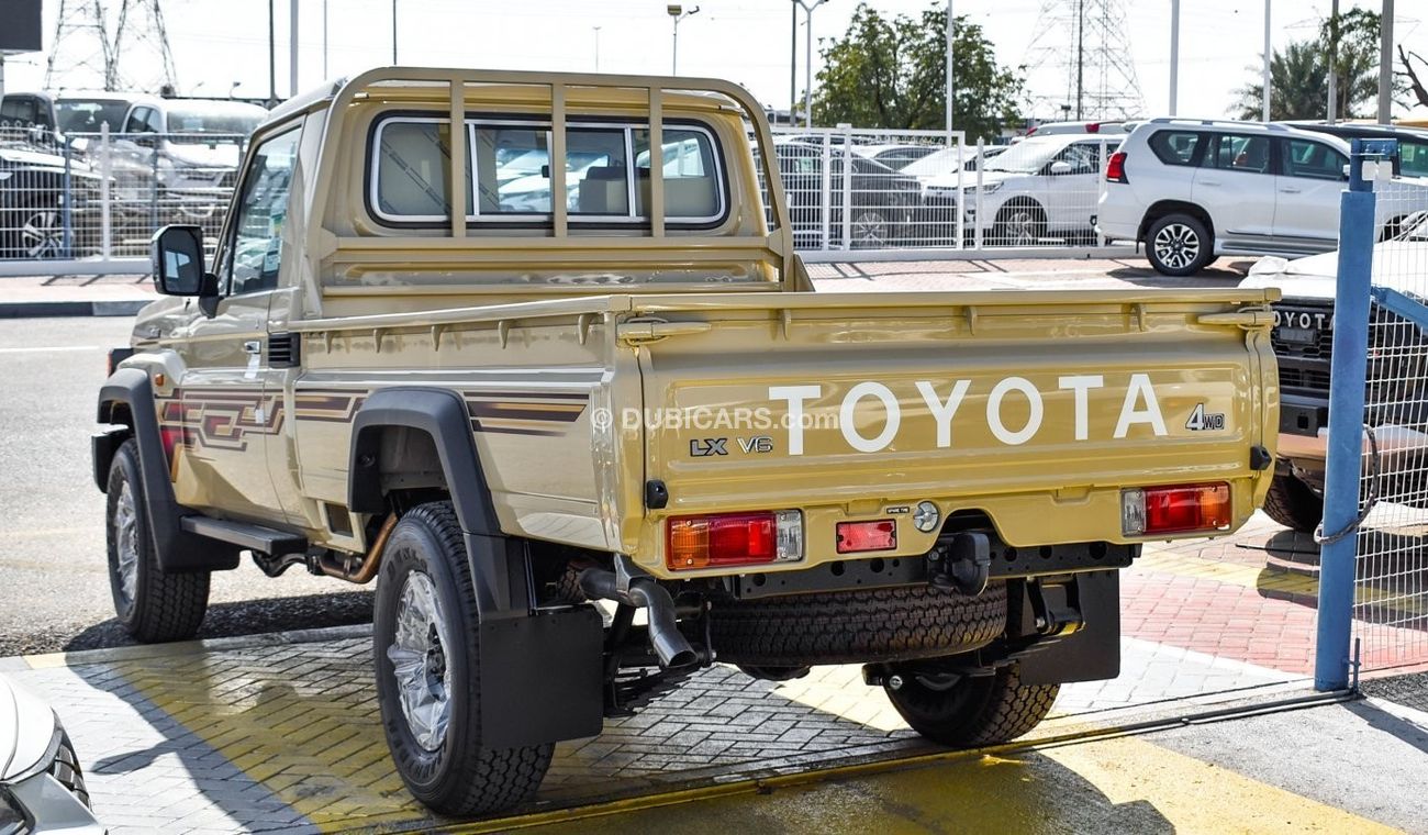 Toyota Land Cruiser Pick Up
