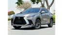 لكزس NX 250 2023 Nx250 premium full option