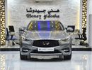 Infiniti Q30 EXCELLENT DEAL for our Infiniti Q30 1.6L ( 2017 Model ) in Grey Color GCC Specs