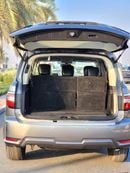Nissan Armada NISSAN ARMADA SL 2020 FULL OPTION
