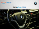 بي أم دبليو X6 40i Exclusive 3.0L