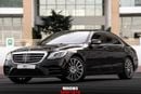 Mercedes Benz S450 AMG VIP Seats