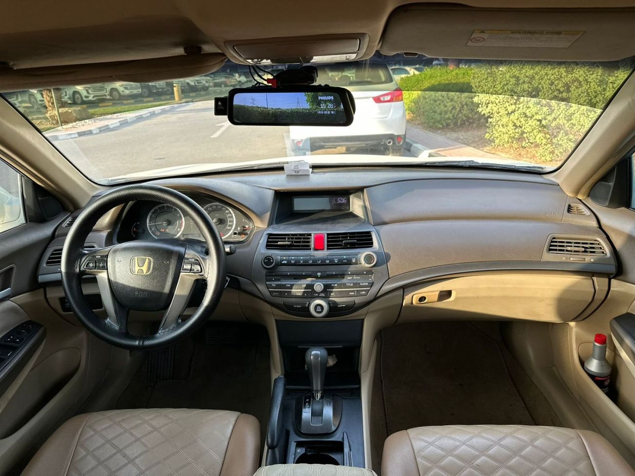 هوندا أكورد 