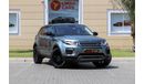 Land Rover Range Rover Evoque L538