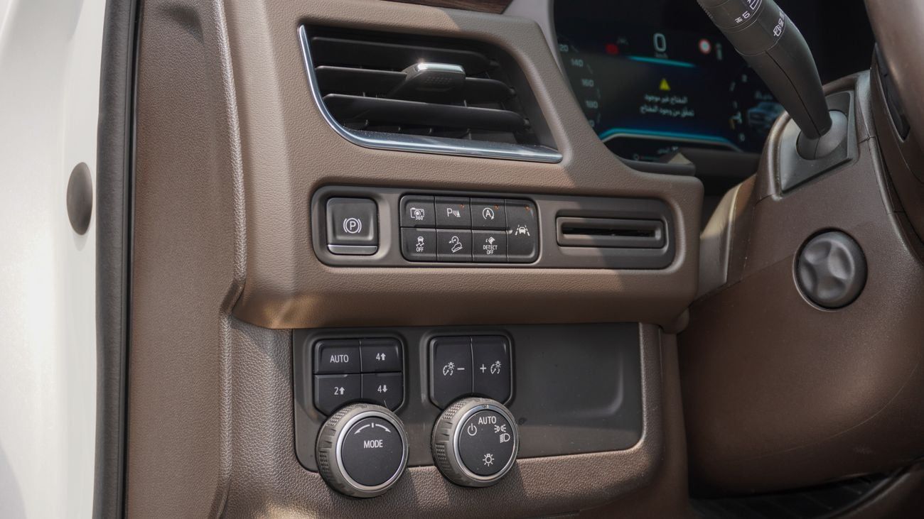 شيفروليه تاهو