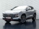 Jetour Dashing LUXURY