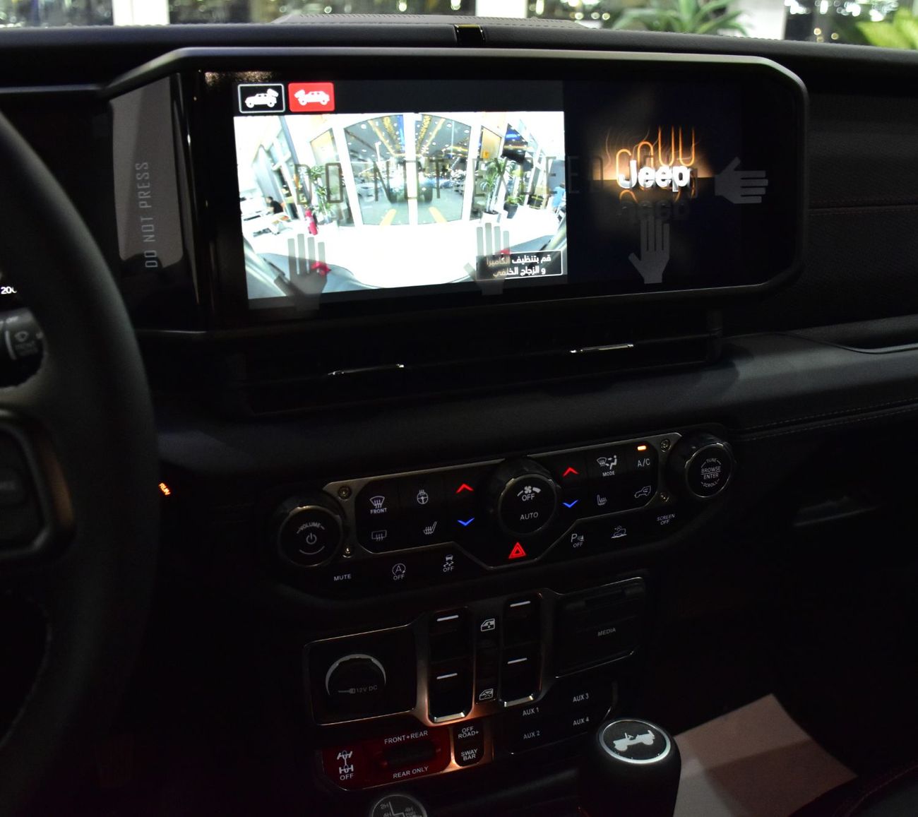 Jeep Wrangler EXCELLENT DEAL for our Jeep Wrangler Unlimited Rubicon 2.0L ( 2025 Model ) in Blue Color GCC Specs