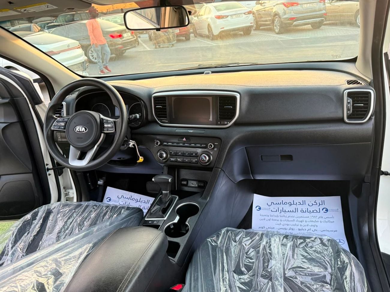 كيا سبورتيج LX تحكم بالاستيرنج رنجات الوكاله استخدام بسيط