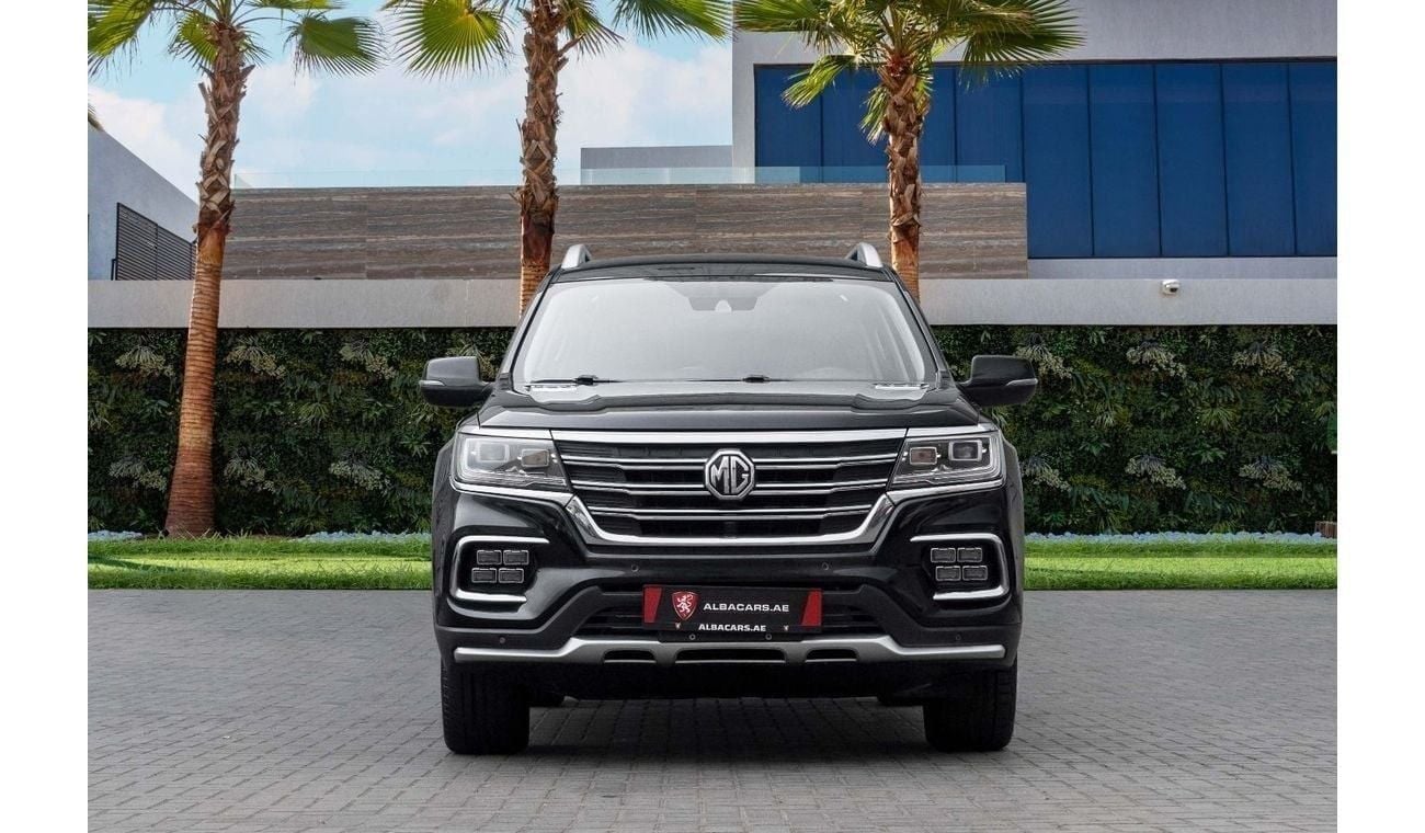 MG RX8 Std 2.0L | 1,292 P.M  | 0% Downpayment |  Agency Service History