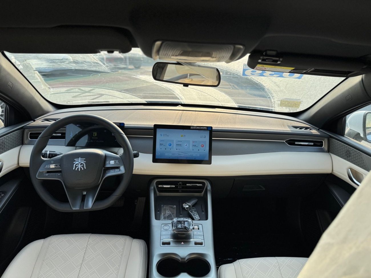 BYD QIN PLUS BYD Qin Plus 1.5 L Hybrid