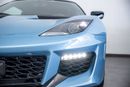 Lotus Evora 400 / Full Lotus Service History
