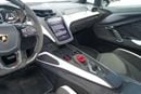 لامبورغيني ريفويلتو SPORTIVA