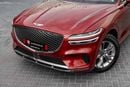 Genesis GV70 PRESTIGE GV70 Prestige | 2,546 P.M | 0% Downpayment | IMMACULATE!