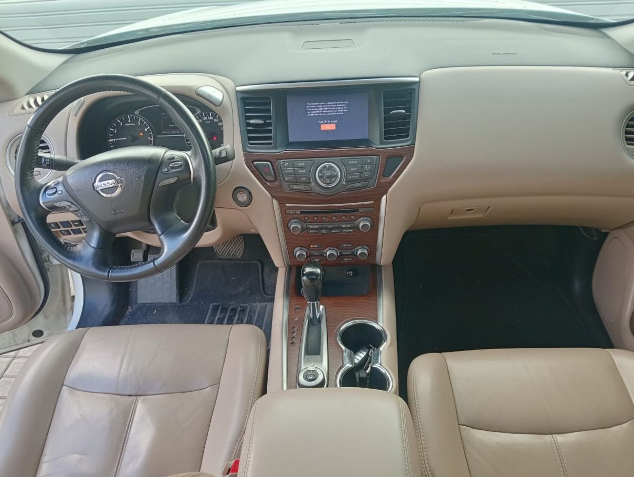 نيسان باثفايندر