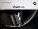 بي أم دبليو 430i BMW 4 Series 430 2024