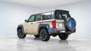 Nissan Patrol SUPER SAFARI
