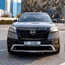Nissan Pathfinder SL