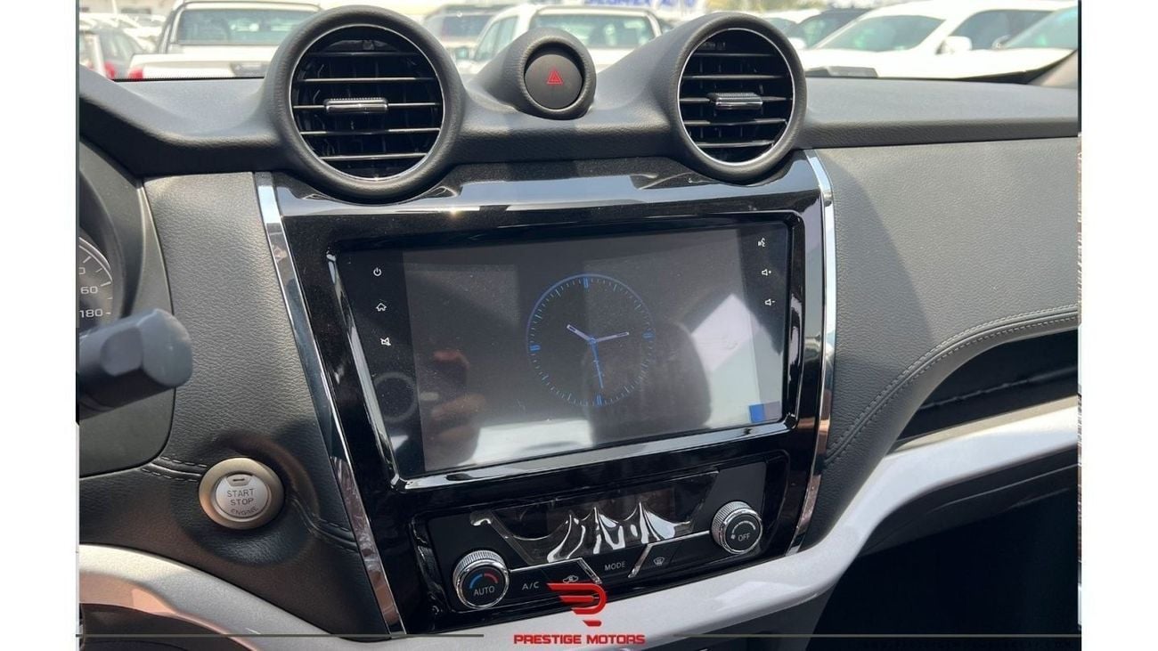 يو اي زي ريتش 6 AT 2024