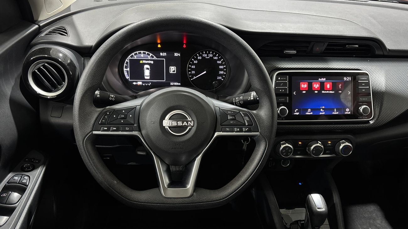 Nissan Kicks SV 2024 | AED 709/Month | 0 DP | 30 Day Return | Warranty | Service History