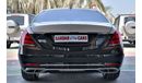 Mercedes Benz S560 Maybach 2019