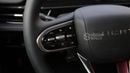 Chery Arrizo 6 FLAGSHIP 1.5L PETROL TURBO | RADAR | 360 CAMERA | AT 2027MY