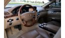 Mercedes-Benz S 350 AMG Fully Loaded in Excellent Condition