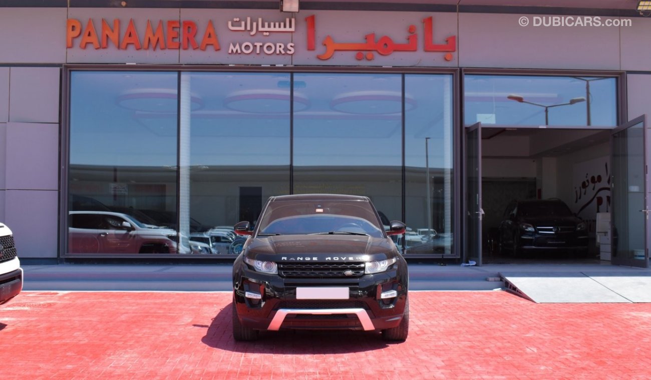 Land Rover Range Rover Evoque